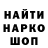 Метадон мёд Huey N