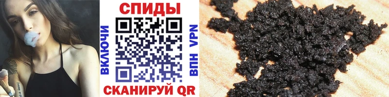 БУТИРАТ 1.4BDO Чердынь