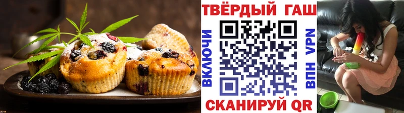 Cannafood марихуана  Чердынь 