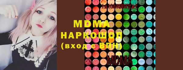соль ск Алексеевка