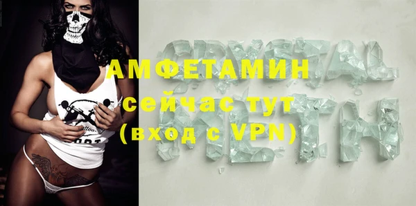 бутик Алзамай