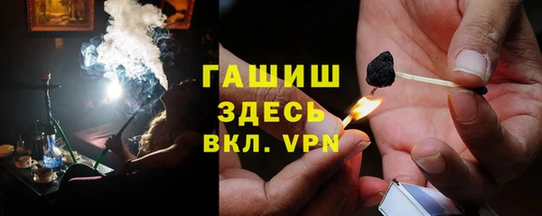 бутик Алзамай