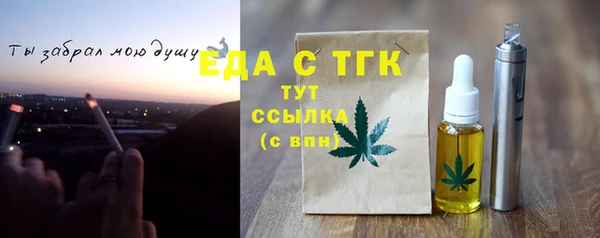 бутик Алзамай