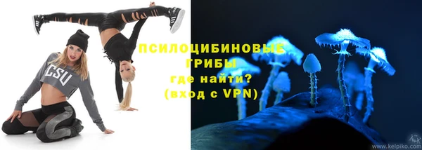 мефедрон Алексин
