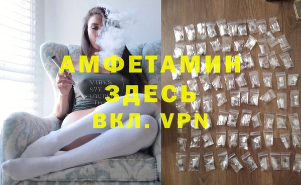 бутик Алзамай