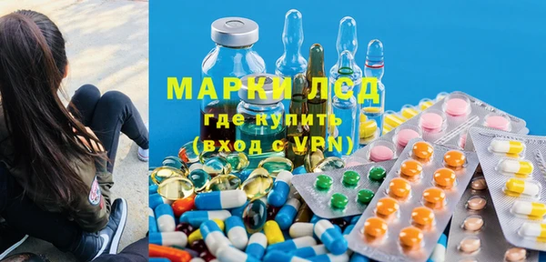 соль ск Алексеевка