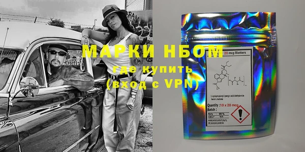 соль ск Алексеевка