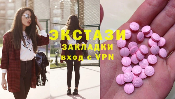соль ск Алексеевка
