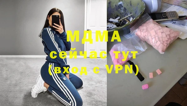 соль ск Алексеевка