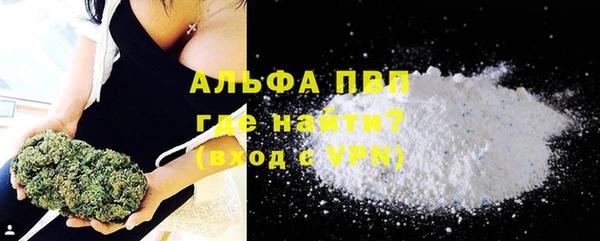 прущий лед Краснотурьинск