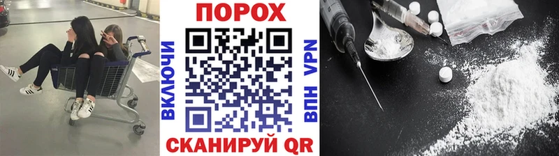 Метамфетамин кристалл  Чердынь 